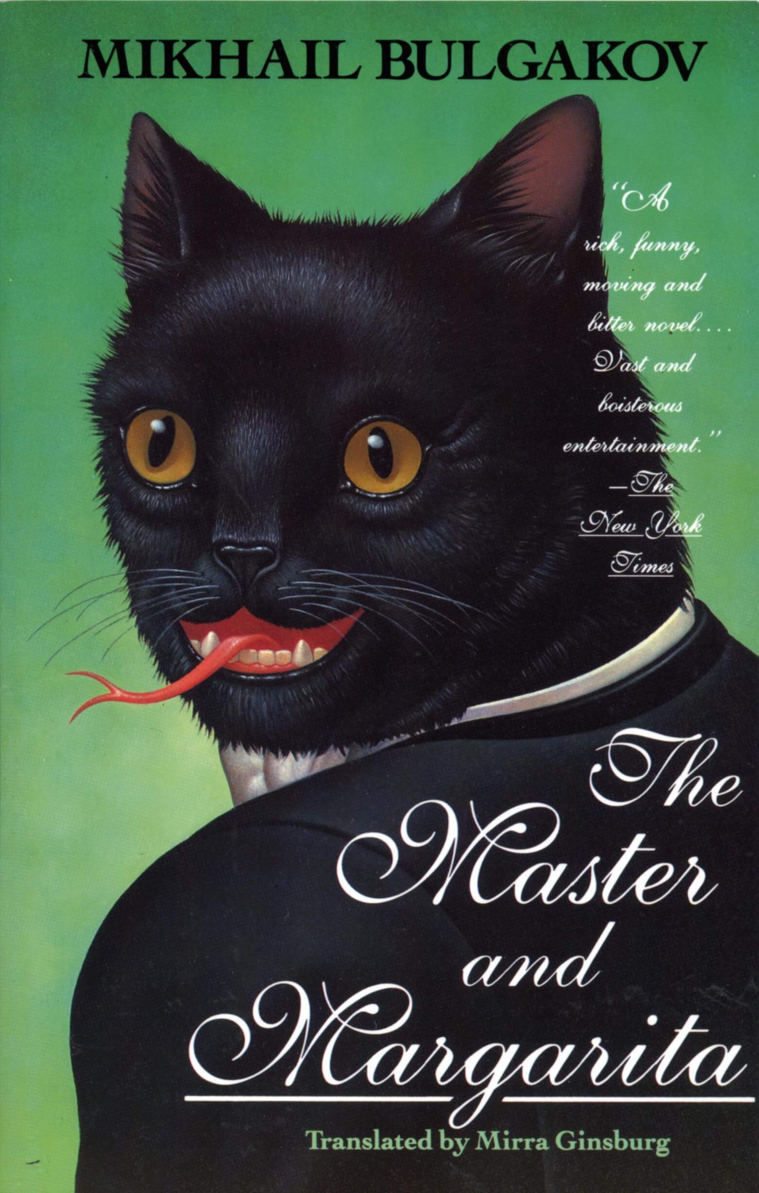 The Master and Margarita by M. Bulgakov